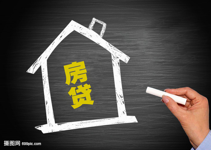 重庆民间借款